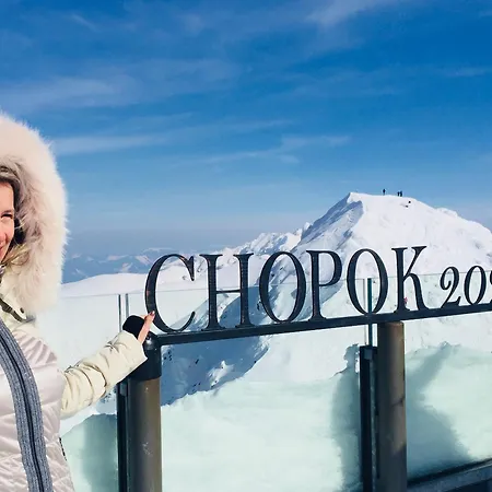 Villa Lucky Gæstehus